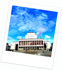 Mairie de Brest